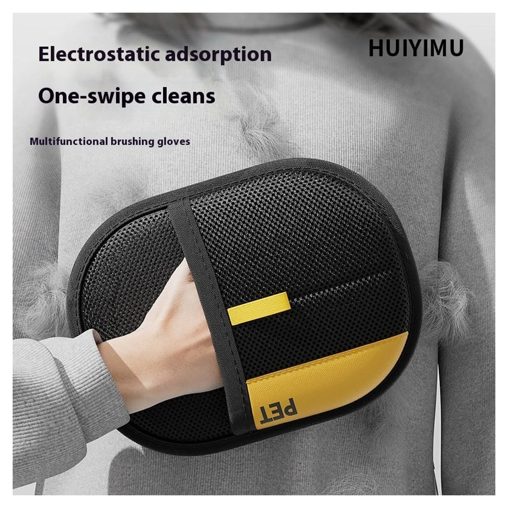 Authentic HUIYIMU supplier reference showing the hand-worn pet hair remover glove