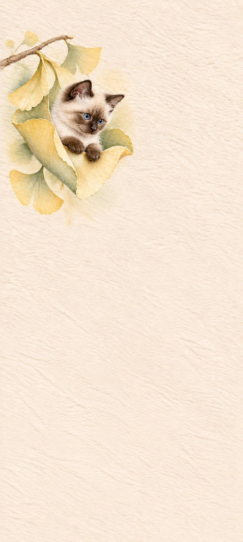 Ginkgo Leaf Cradle free cat phone wallpaper preview