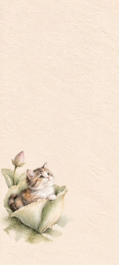 Lotus Leaf Little One free cat phone wallpaper preview